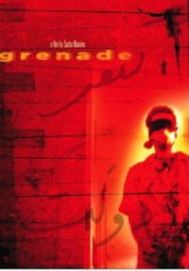 «Grenade»
