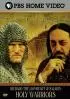 Постер «Святые воины: Ричард Львиное Сердце и Саладин»
