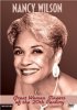 Постер «Great Women Singers of the 20th Century: Nancy Wilson»