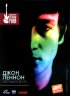 Постер «Джон Леннон: Несущий весть»