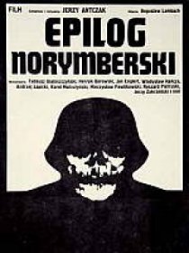 «Нюрнбергский эпилог»