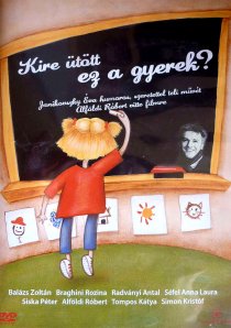 «В кого пошёл этот ребёнок?»
