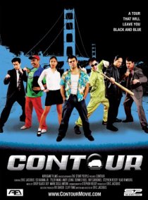 «Contour»