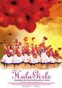 Постер «Hula Girls»
