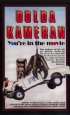 Постер «Ты в кино»