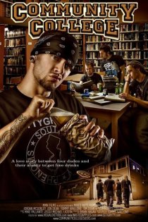 «Community College»