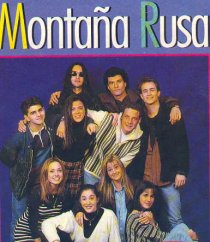 «Русская гора»