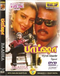 «Baasha»