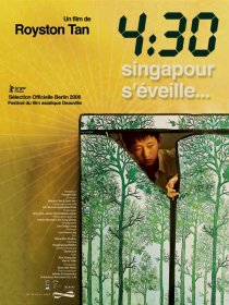«4:30»
