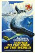 Постер «Voyage au bout du monde»