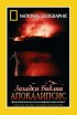 Постер «Загадки Библии: Апокалипсис»