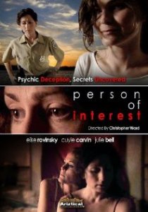 «Person of Interest»
