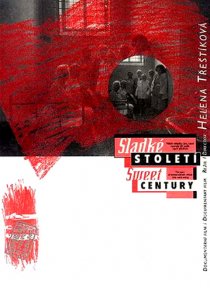 «Сладкий век»