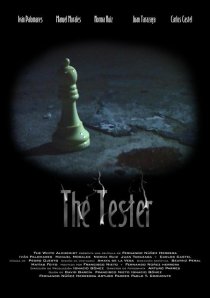 «The Tester»