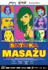Постер «Sztuka masazu»