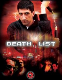 «Death List»