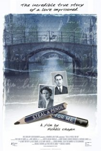«Steal a Pencil for Me»