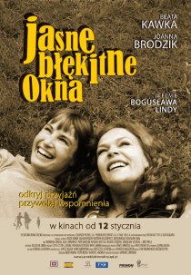 «Светлые голубые окна»