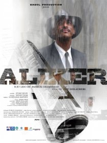 «Аликер»