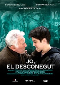 «Jo, el desconegut»