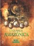 Постер «Дорога»