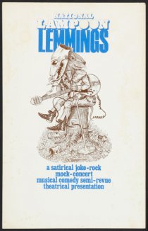 «Лемминги»
