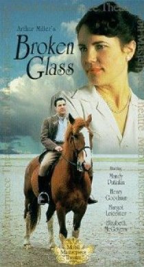 «Broken Glass»