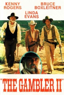 «Kenny Rogers as The Gambler: The Adventure Continues»