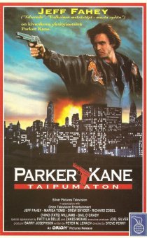 «Паркер Кейн»