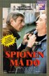 Постер «Интрига»
