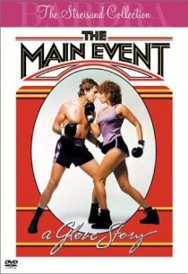 «Getting in Shape for the Main Event»
