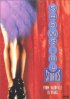 Постер «Showgirl Stories»