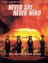 Постер «Never Say Never Mind: The Swedish Bikini Team»