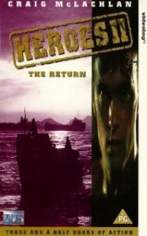 «Герои 2: Возвращение»