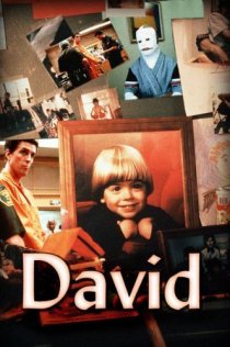 «David»