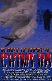 «Химера»