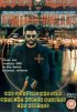 Постер «Hunting Humans»