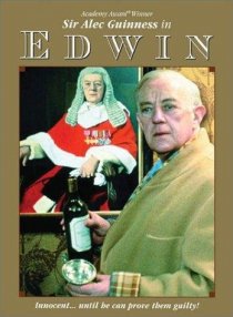 «Edwin»