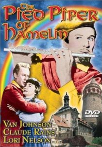 «Гамелинский крысолов»
