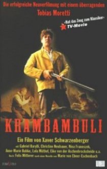 «Крамбамбули»