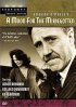 Постер «A Moon for the Misbegotten»