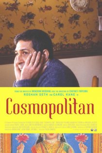 «Cosmopolitan»