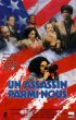 Постер «Убийца среди нас»