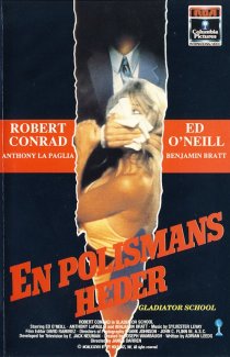 «Police Story: Gladiator School»