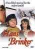 Постер «Ханс Бринкер»