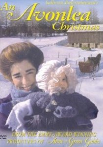 «Счастливого Рождества, мисс Кинг»