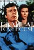 Постер «Death at Love House»