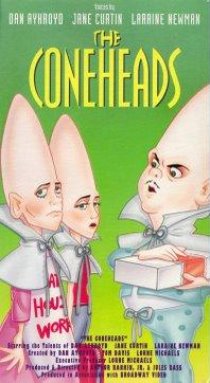 «Яйцеголовые»