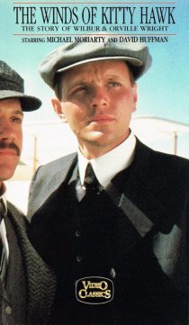 «The Winds of Kitty Hawk»