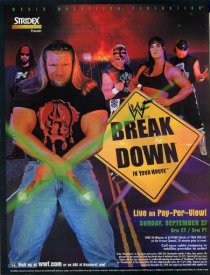 «WWF Развал»